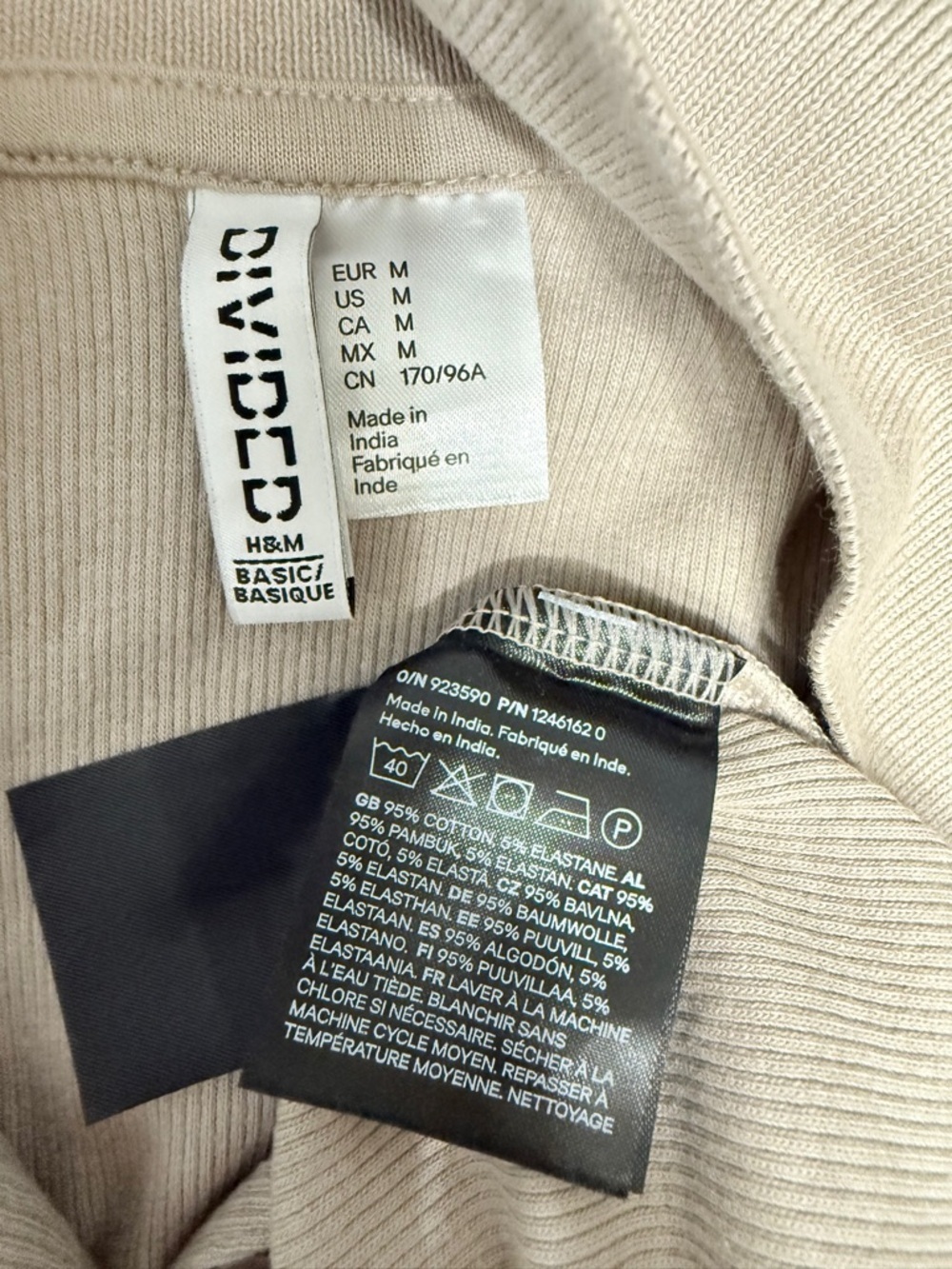 #16)  Divided Light Beige Ribbed Cropped Polo - Picture 4 of 4